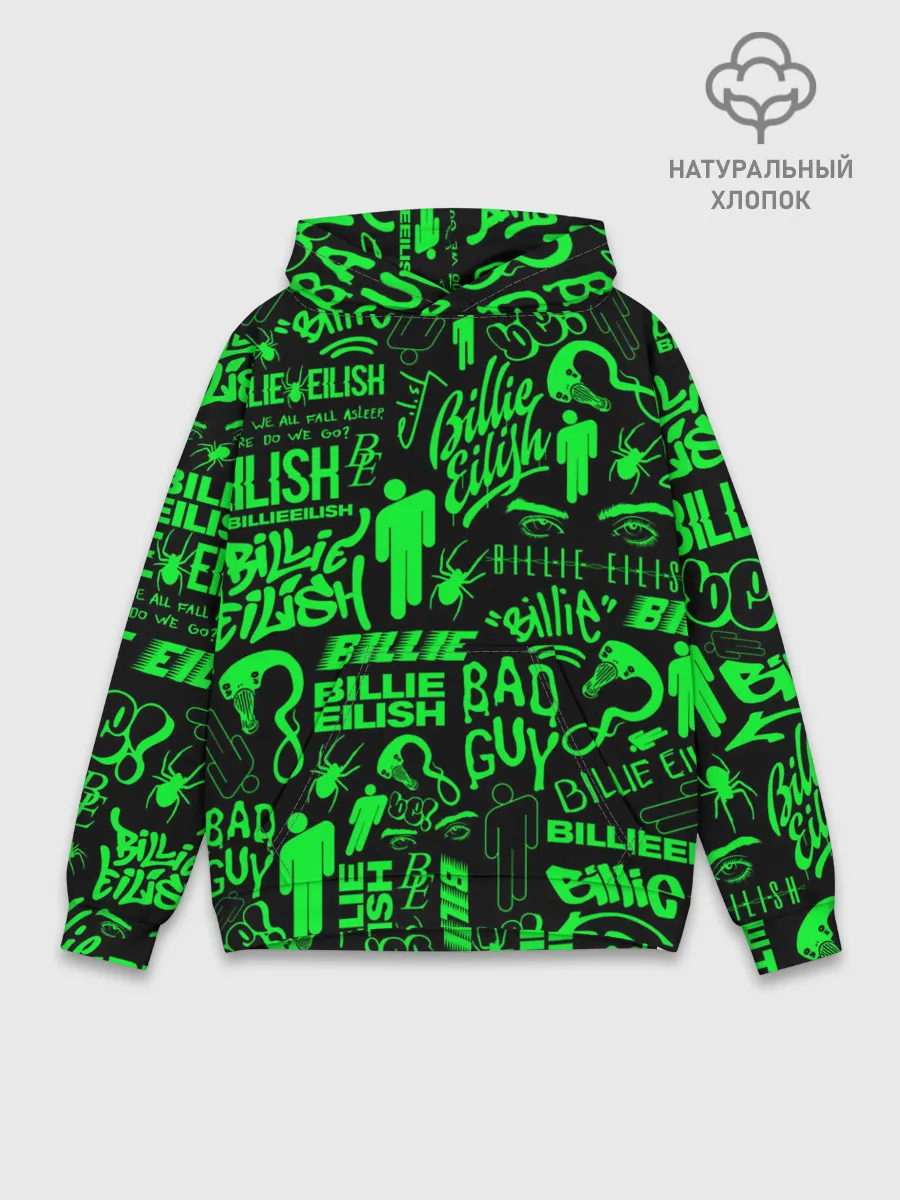 Худи мужской база хлопок / BILLIE EILISH | БИЛЛИ АЙЛИШ