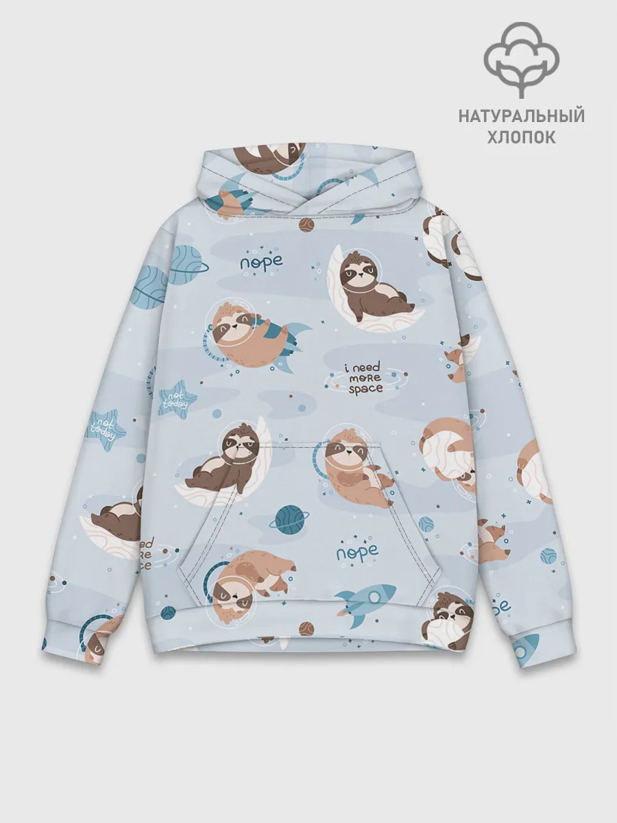 Худи мужской база хлопок / Паттерн ленивец космос полет