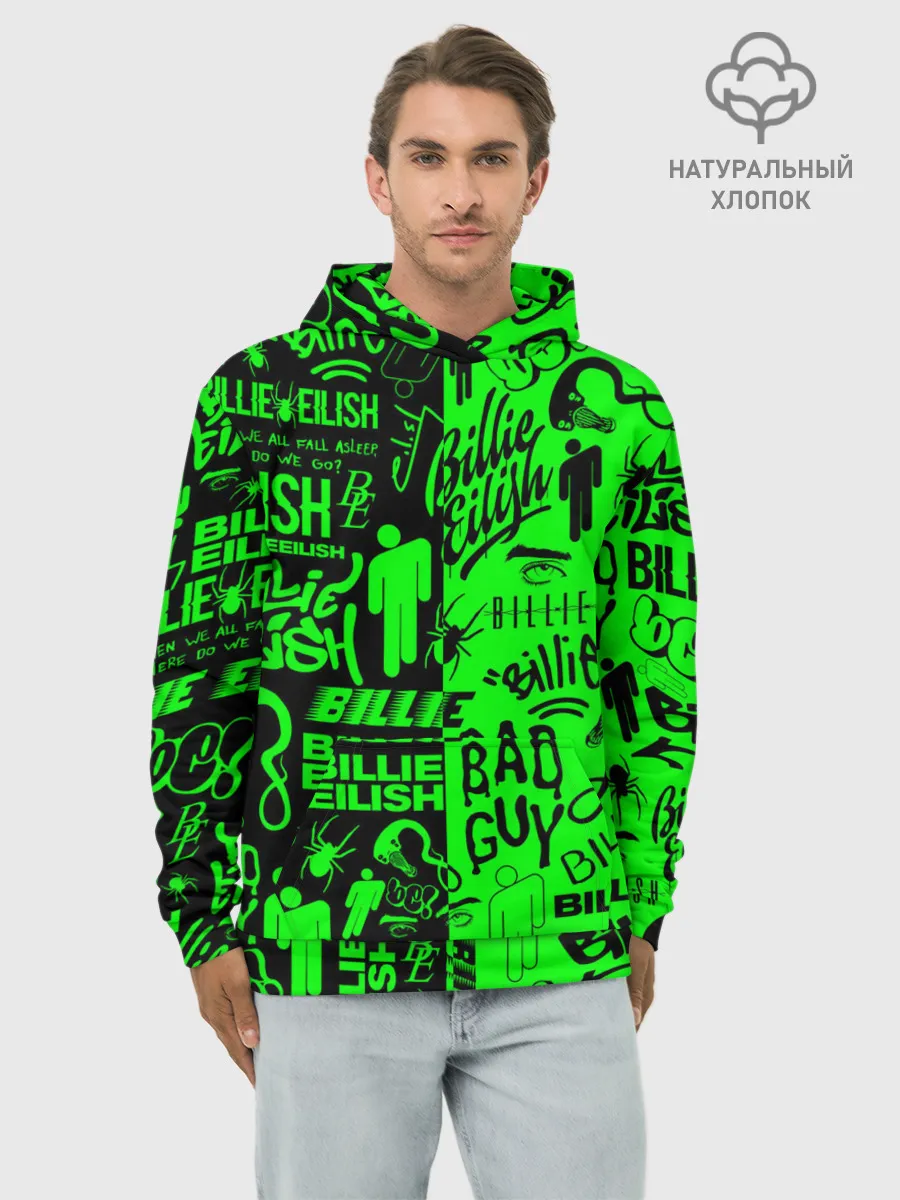 Худи мужской база хлопок / BILLIE EILISH | БИЛЛИ АЙЛИШ