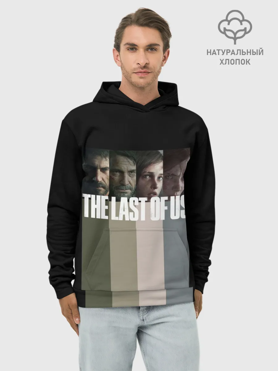 Худи мужской база хлопок / The last of us