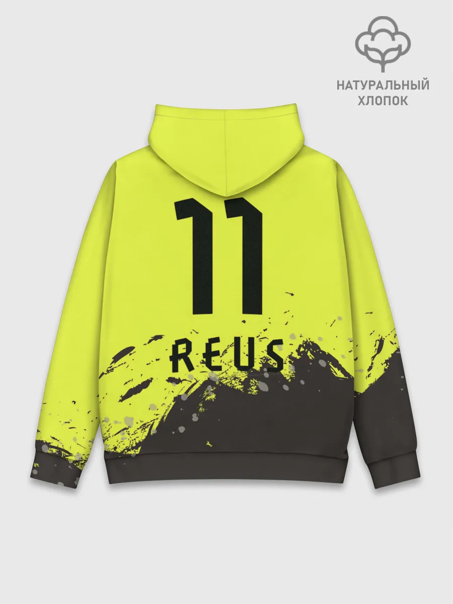 Худи мужской база хлопок / Марко Ройс