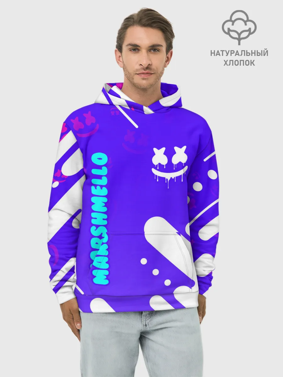 Худи мужской база хлопок / MARSHMELLO / МАРШМЕЛЛОУ