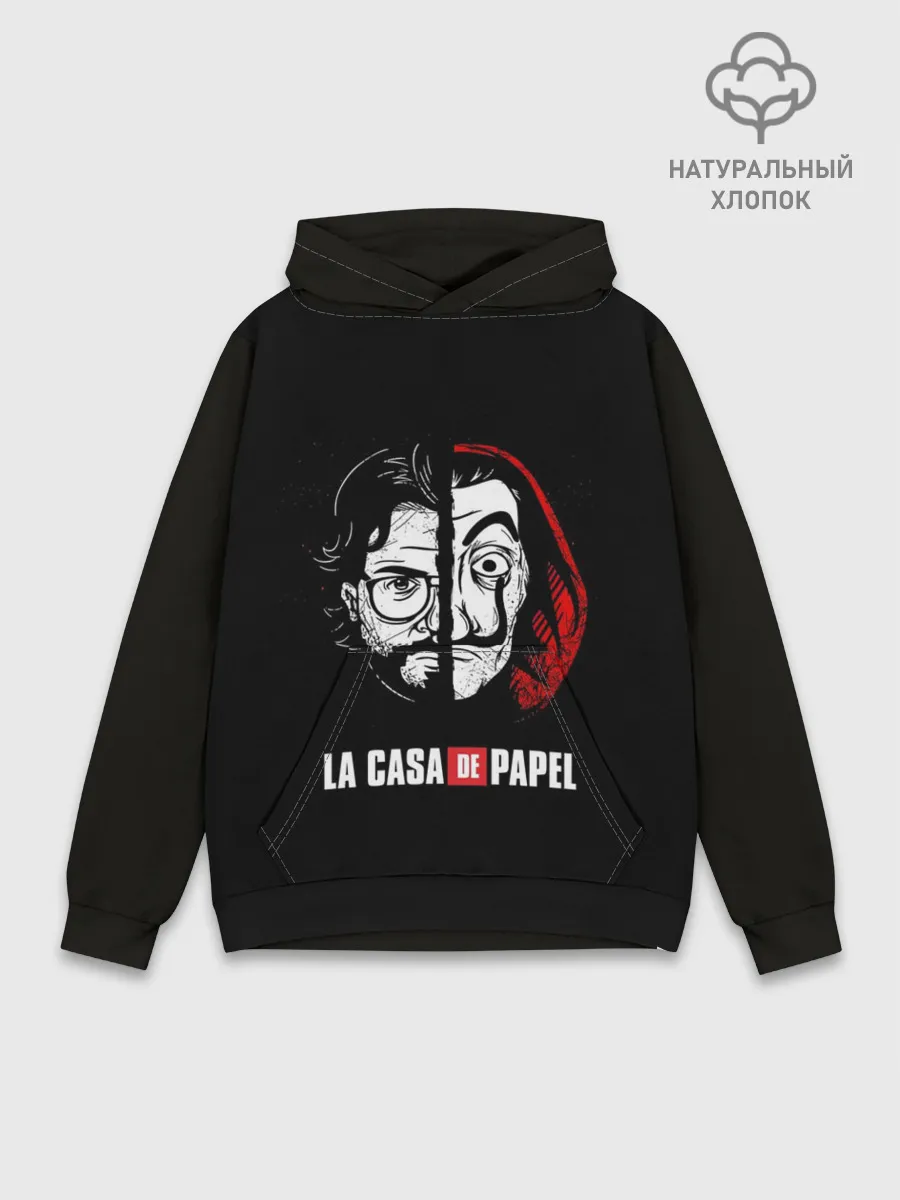 Худи мужской база хлопок / БУМАЖНЫЙ ДОМ