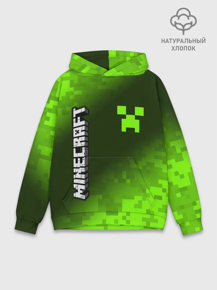 Худи мужской база хлопок / MINECRAFT / МАЙНКРАФТ