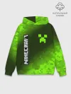 Худи мужской база хлопок / MINECRAFT / МАЙНКРАФТ