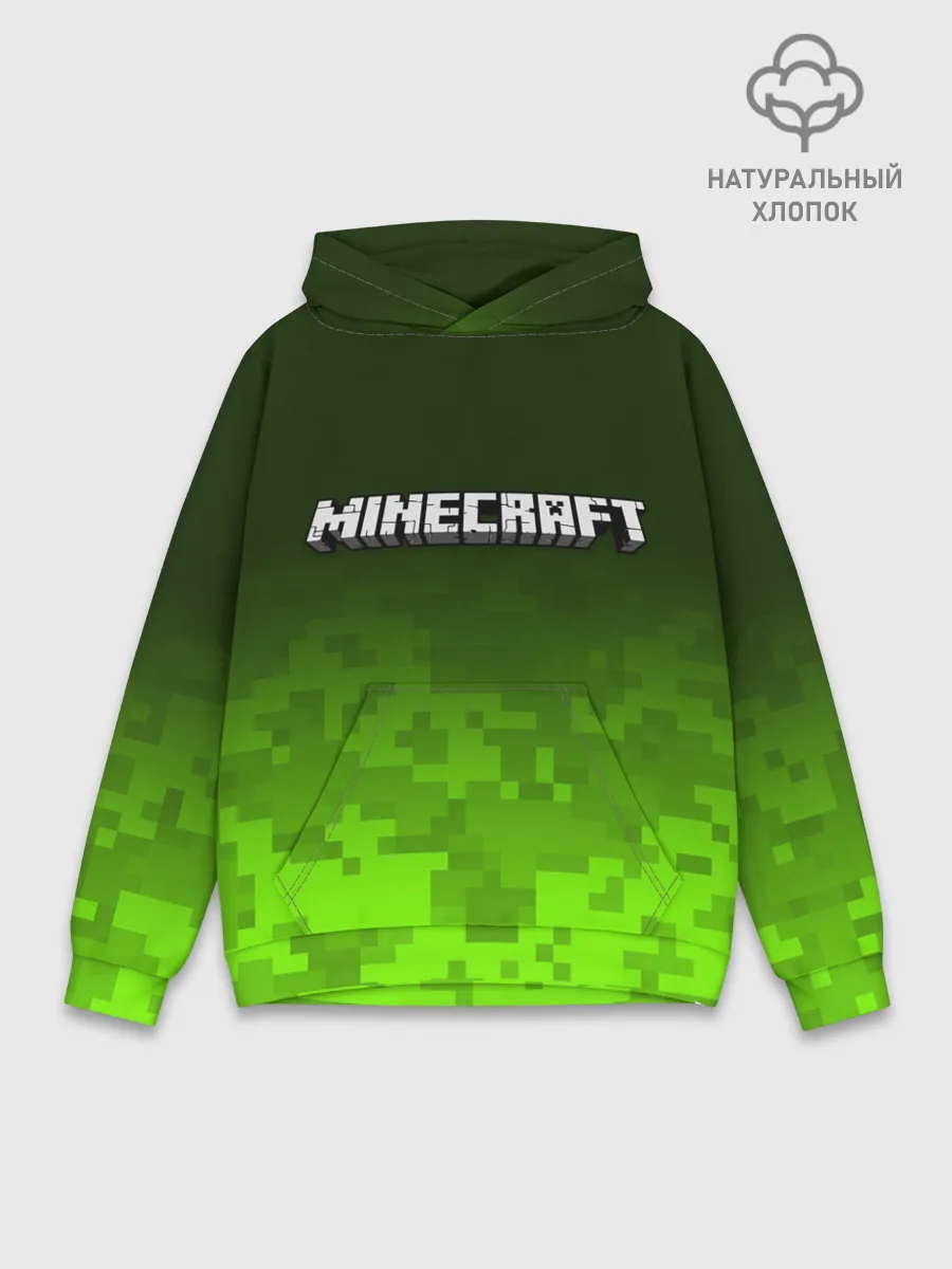 Худи мужской база хлопок / MINECRAFT / МАЙНКРАФТ