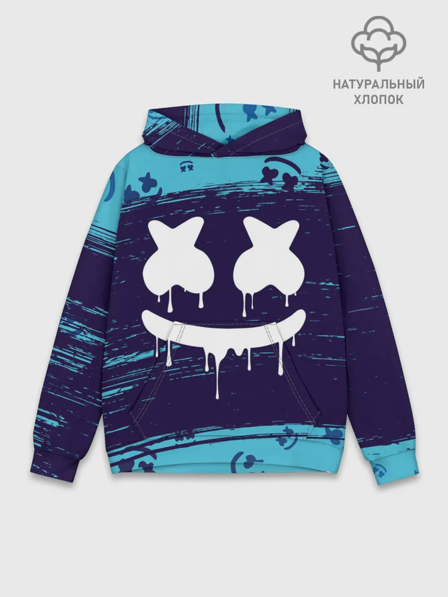 Худи мужской база хлопок / MARSHMELLO / МАРШМЕЛЛОУ