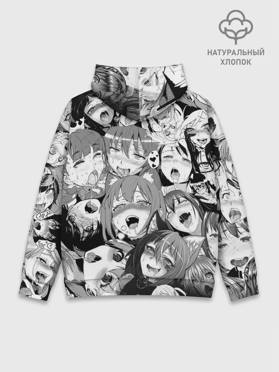 Худи мужской база хлопок / СЕНПАЙ / SENPAI