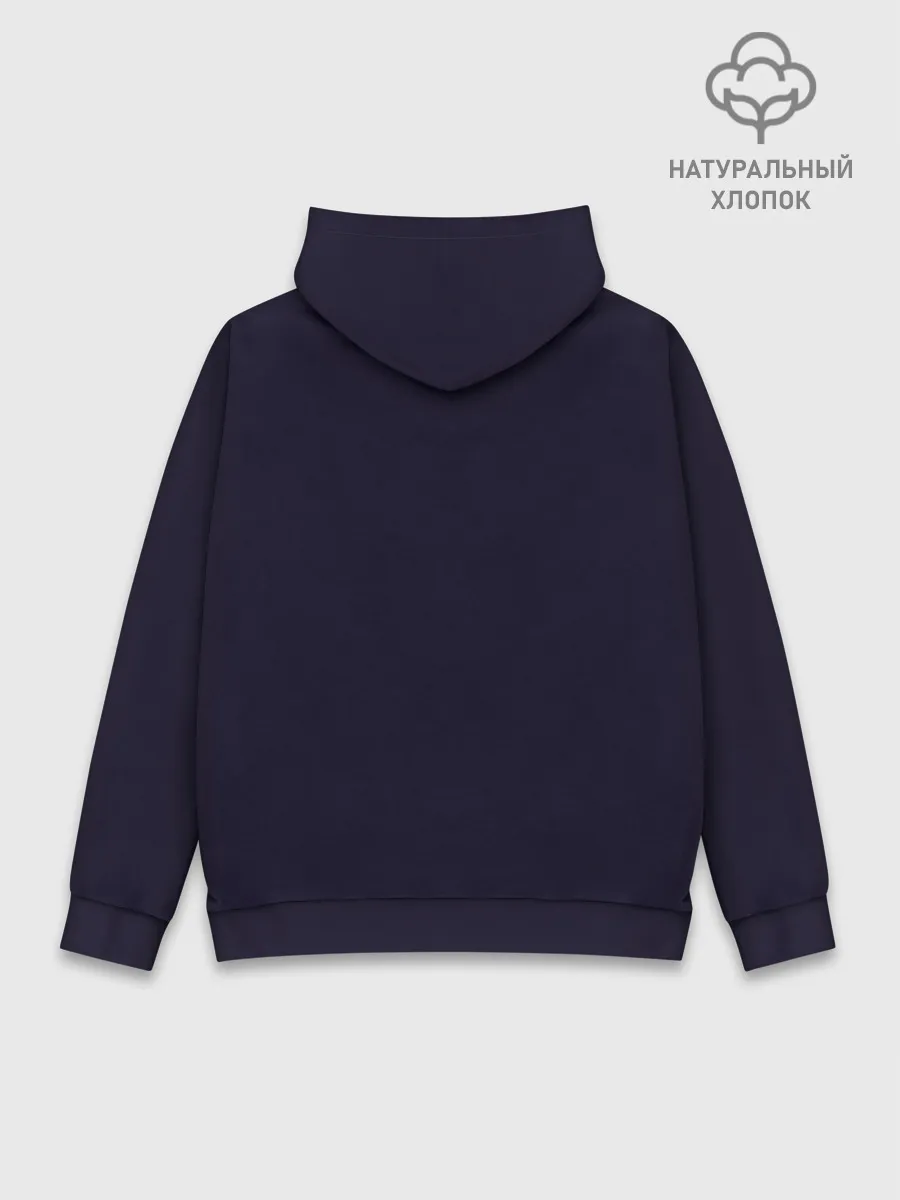 Худи мужской база хлопок / Миражанна