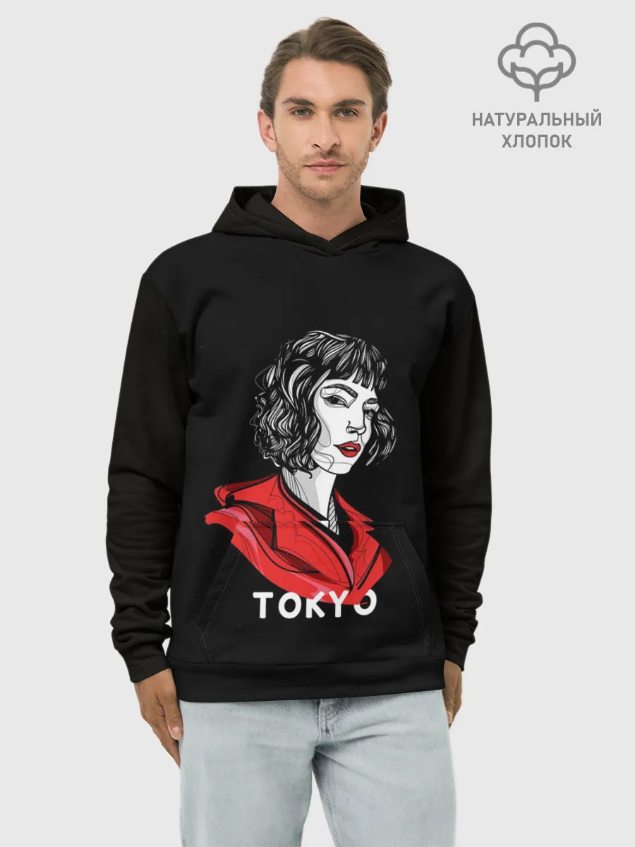 Худи мужской база хлопок / БУМАЖНЫЙ ДОМ