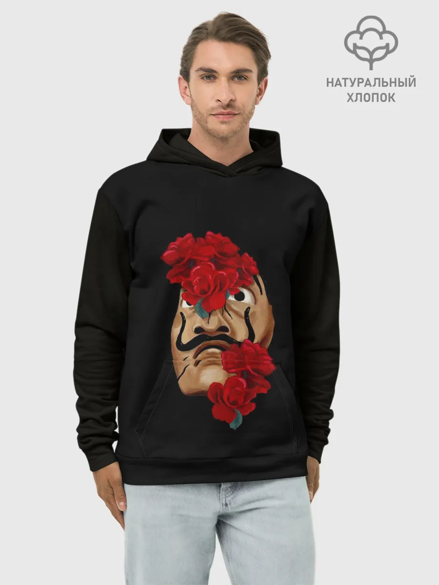 Худи мужской база хлопок / БУМАЖНЫЙ ДОМ