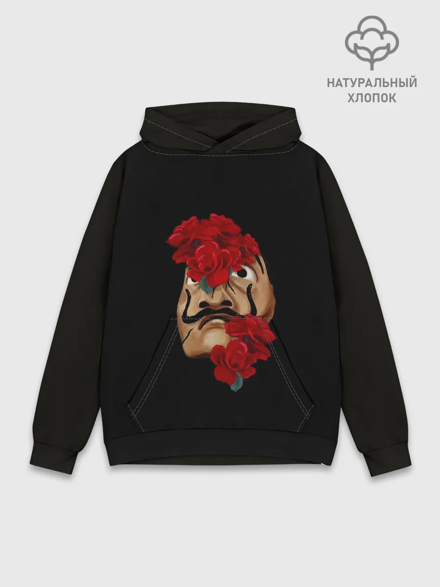 Худи мужской база хлопок / БУМАЖНЫЙ ДОМ