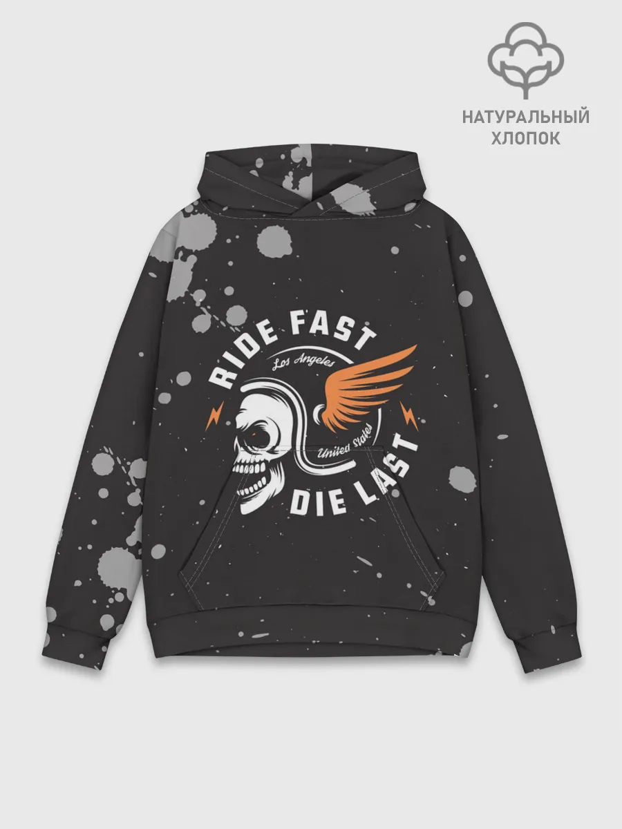Худи мужской база хлопок / RIDE FAST - DIE LAST | МОТО ЖИЗНЬ