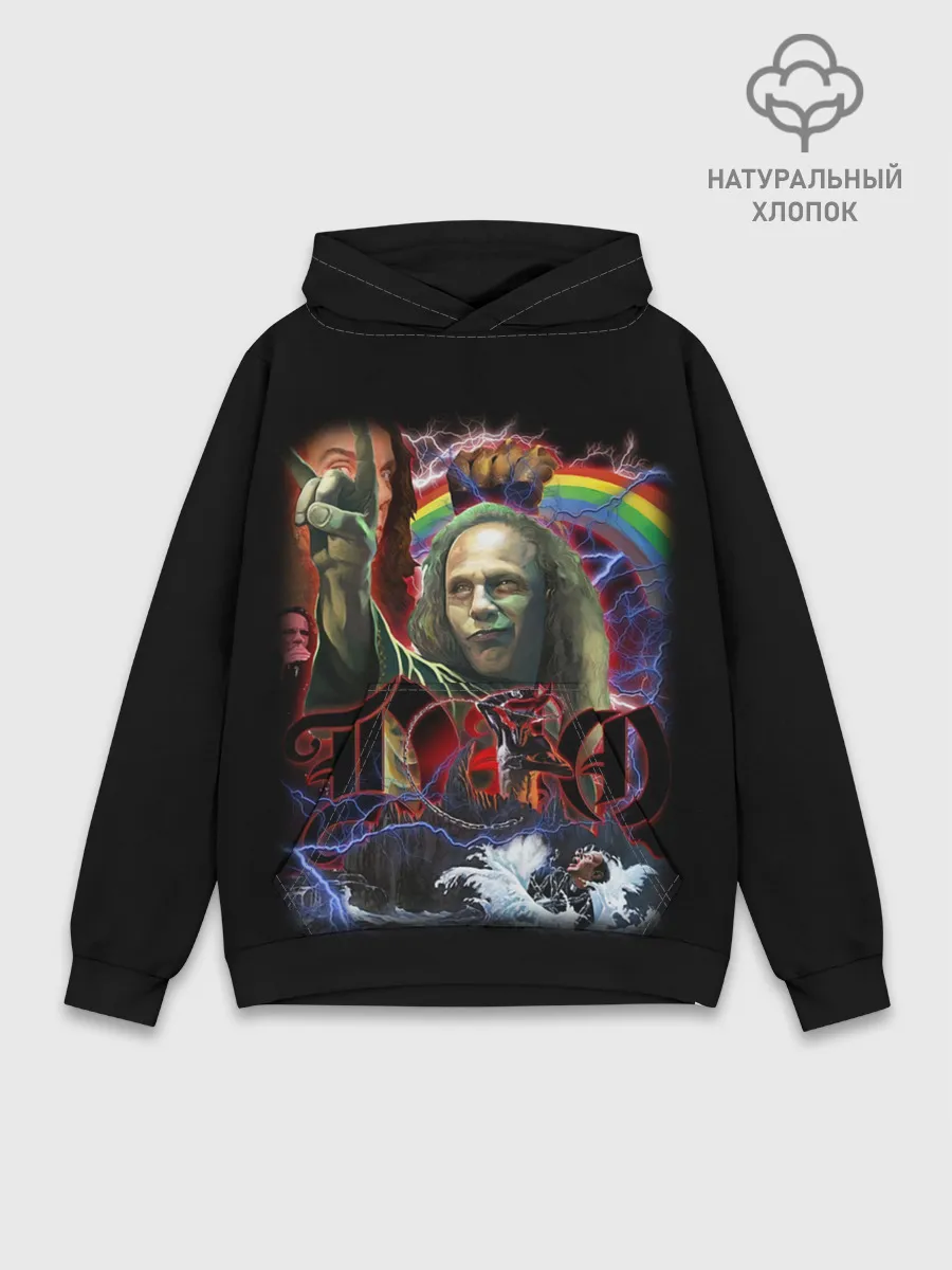 Худи мужской база хлопок / Dio #9