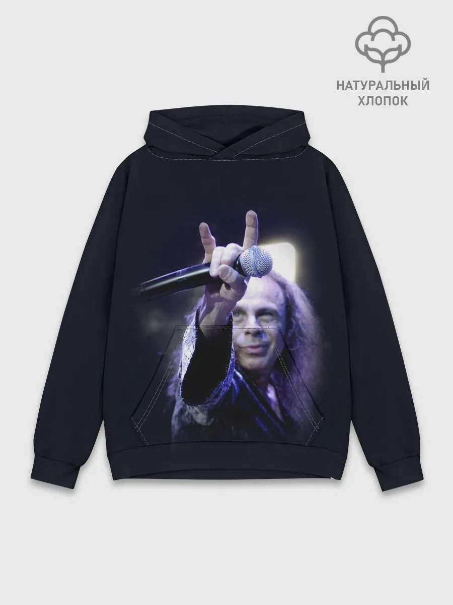 Худи мужской база хлопок / Dio #7