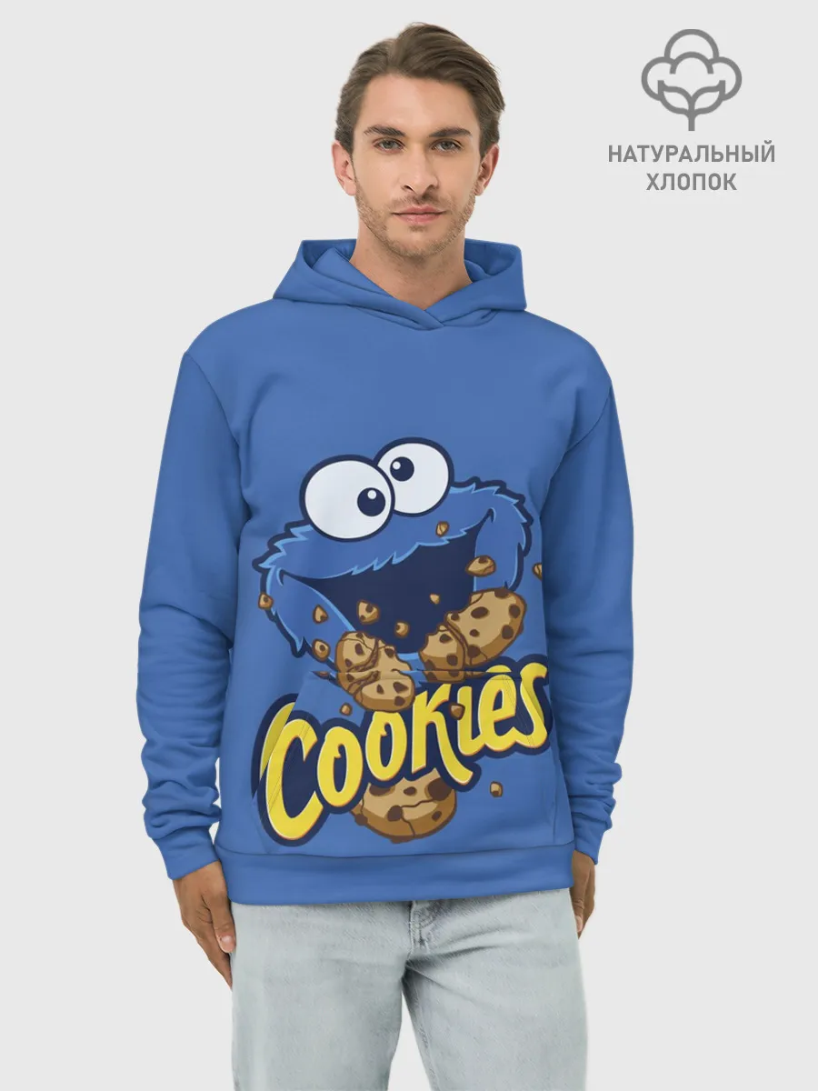 Худи мужской база хлопок / Cookies