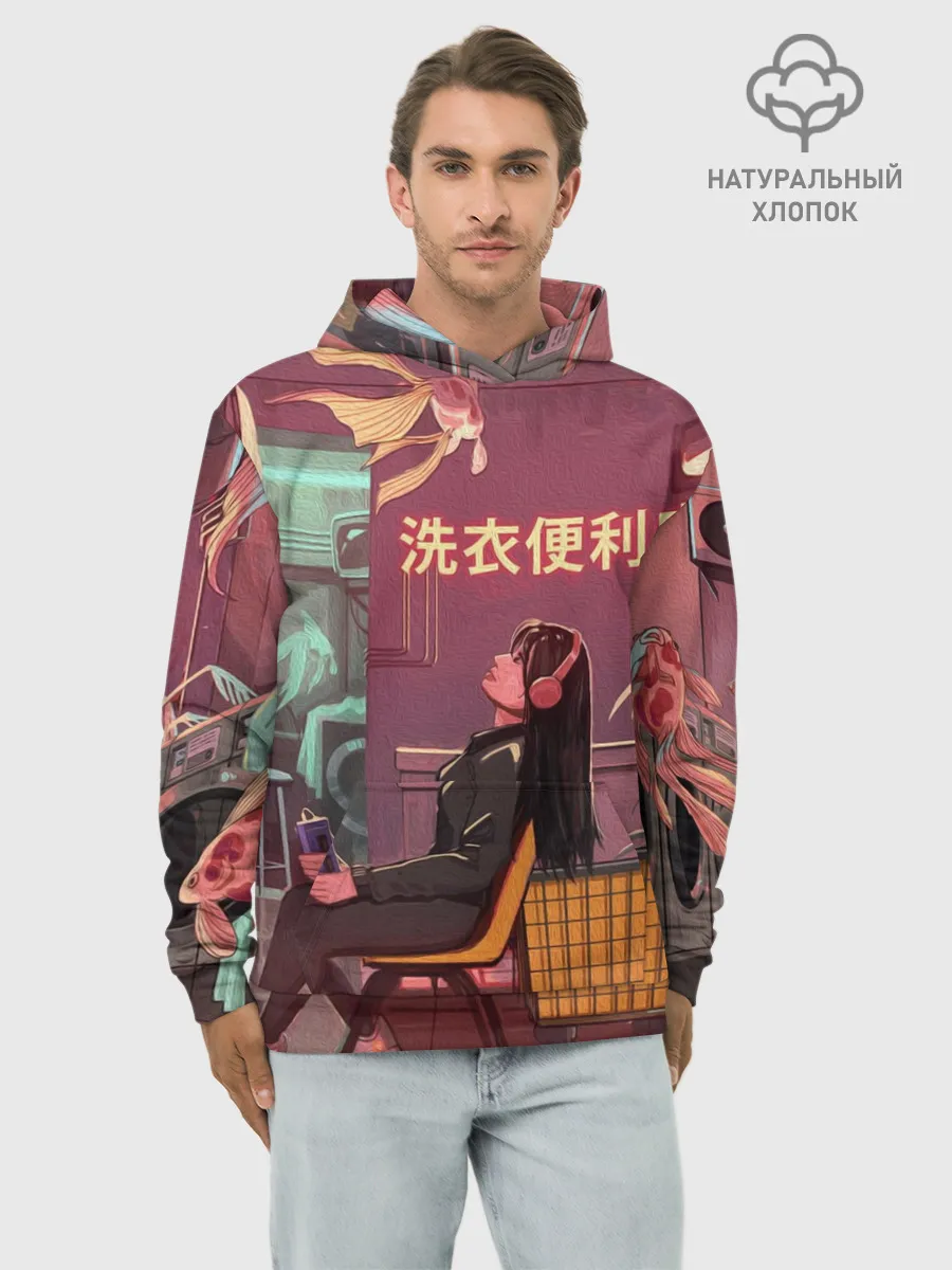 Худи мужской база хлопок / Стирка