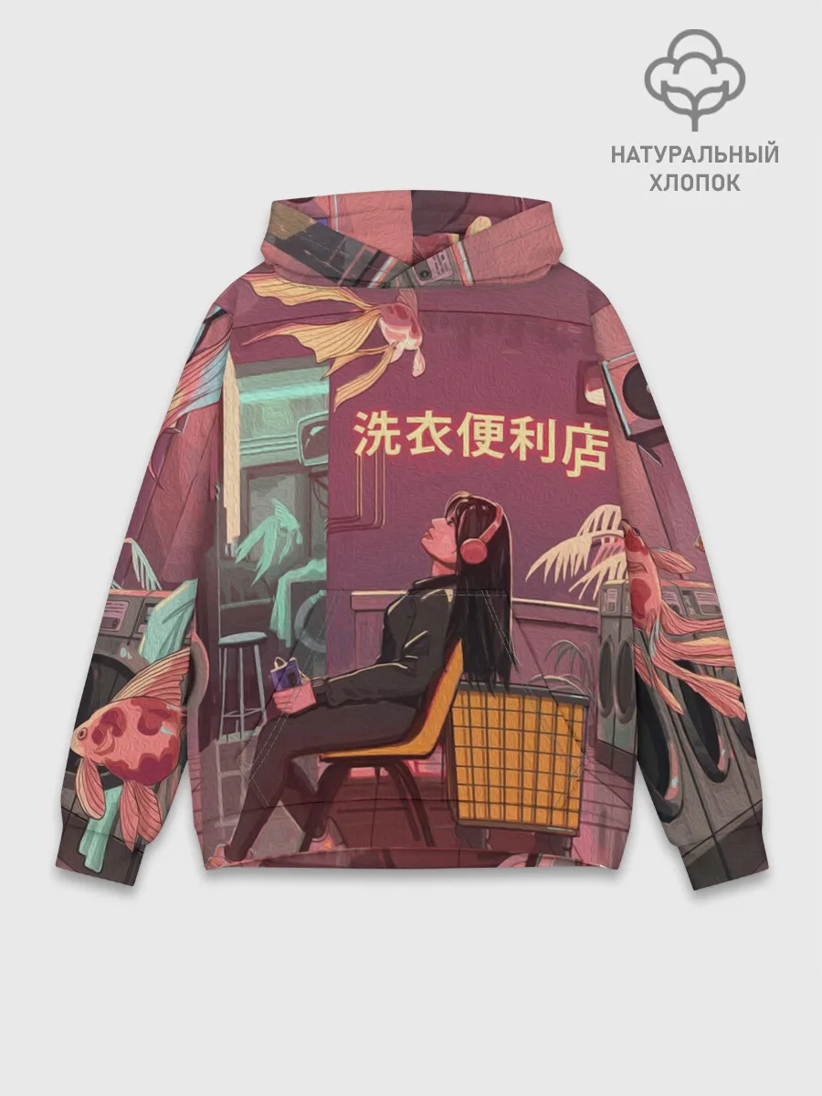 Худи мужской база хлопок / Стирка