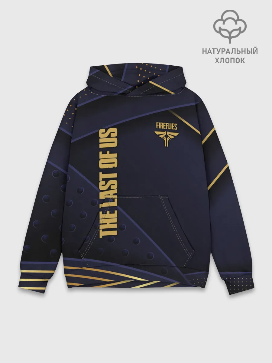 Худи мужской база хлопок / The Last of Us 2