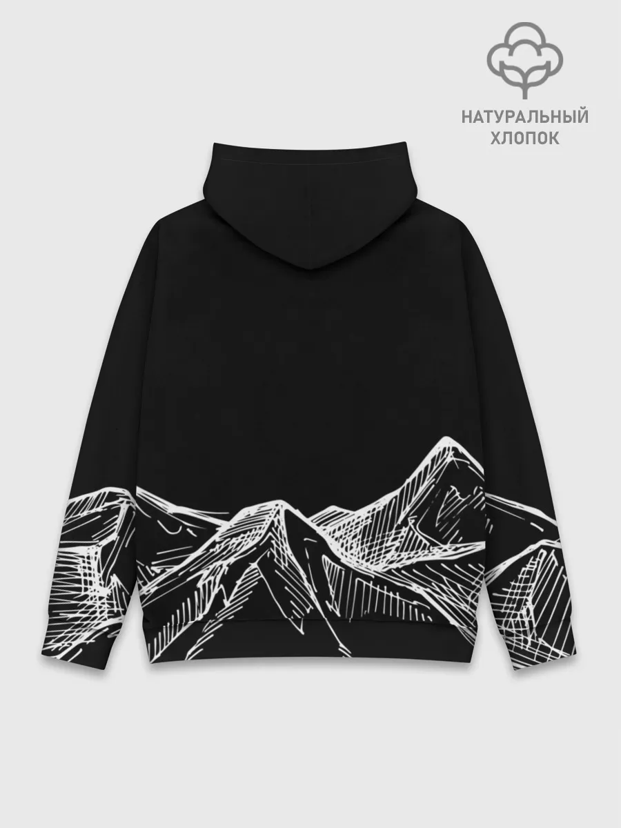 Худи мужской база хлопок / Горы