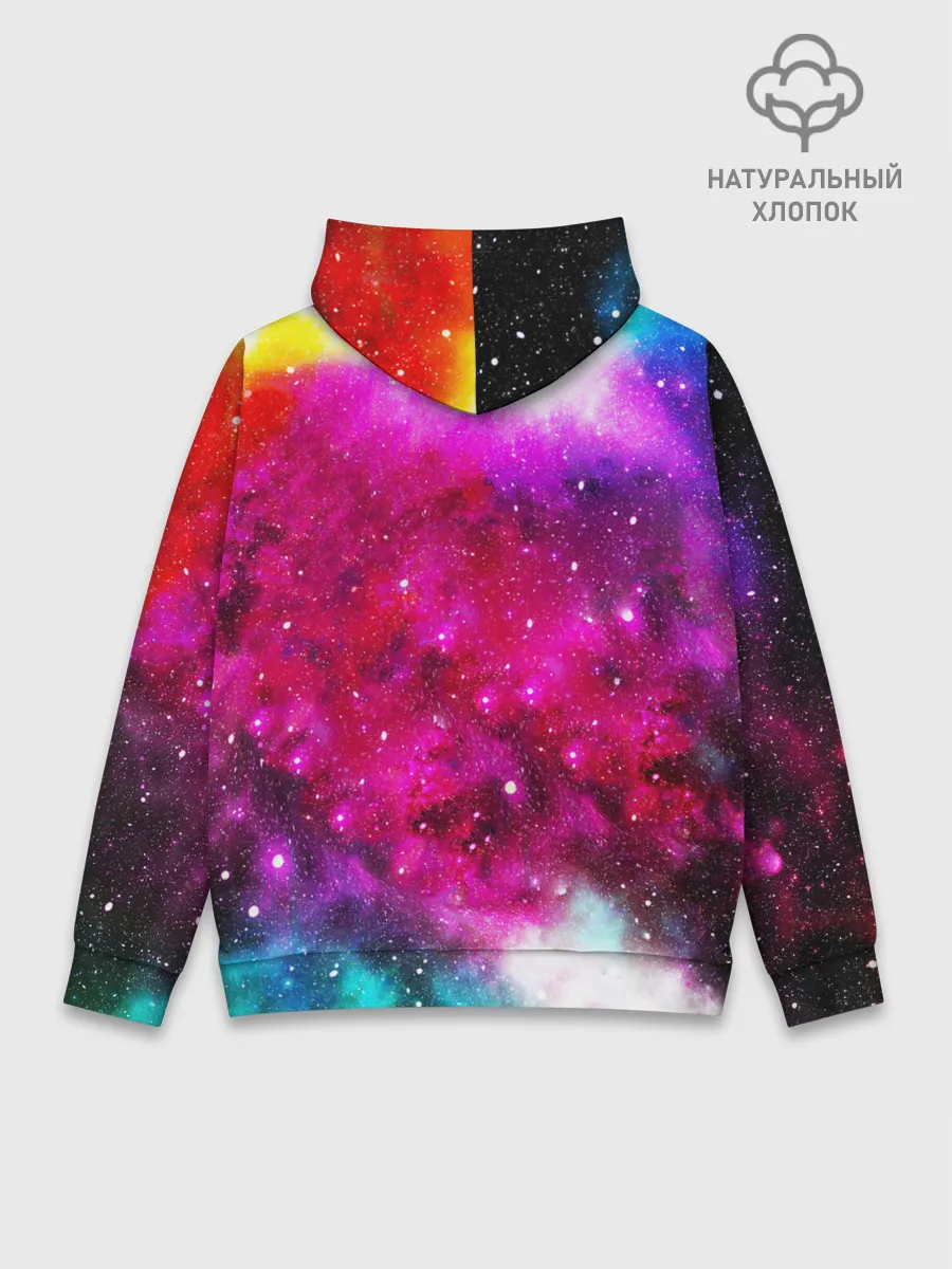 Худи мужской база хлопок / Туманность