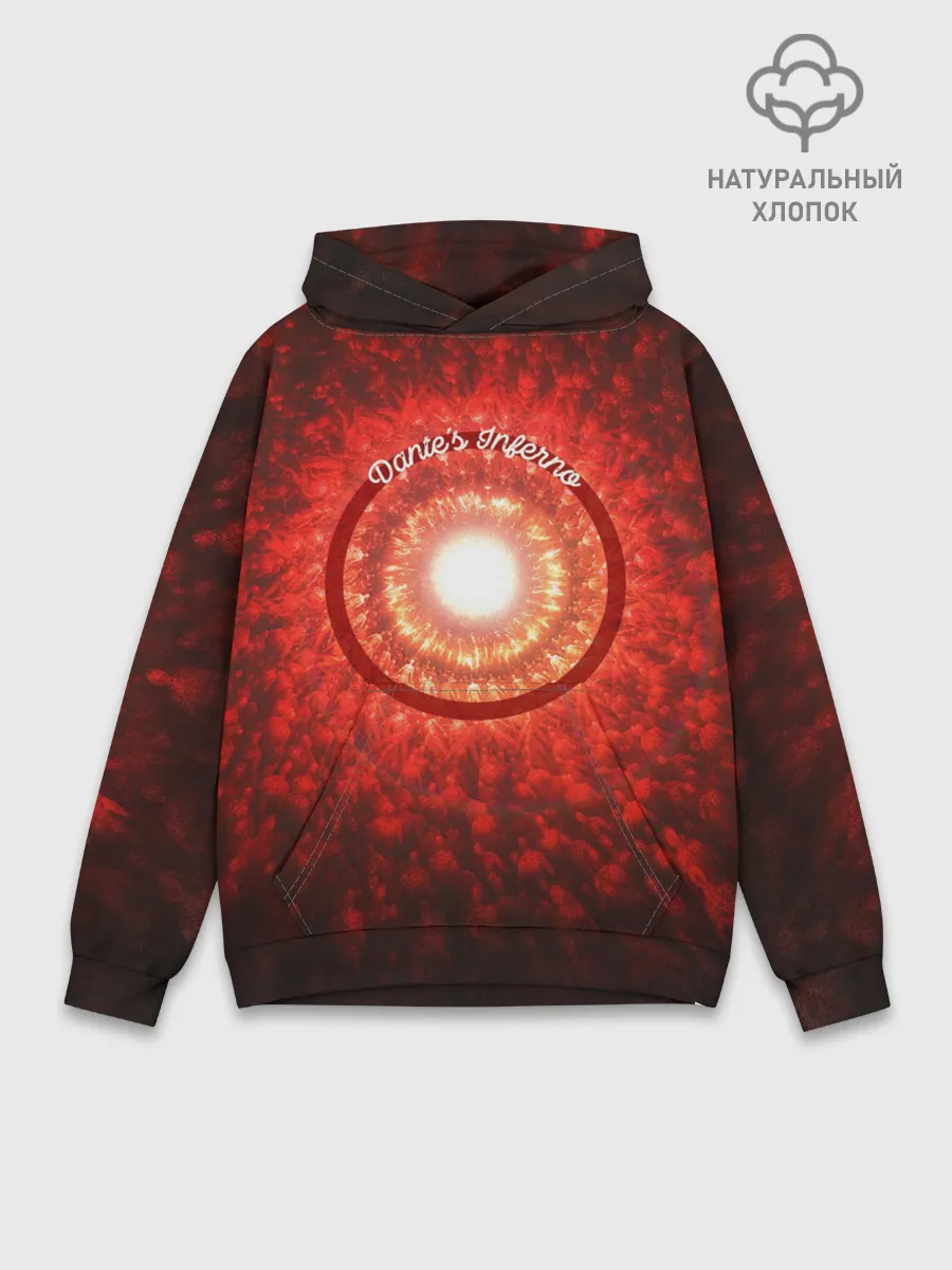 Худи мужской база хлопок / Портал в Ад Данте
