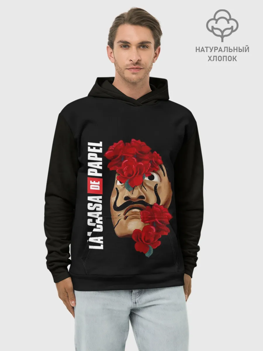 Худи мужской база хлопок / БУМАЖНЫЙ ДОМ
