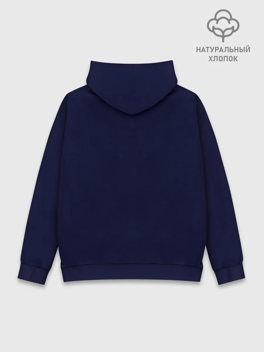 Худи мужской база хлопок / Dio #39