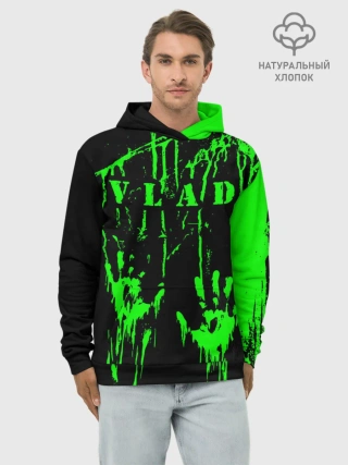 Худи мужской база хлопок / Влад