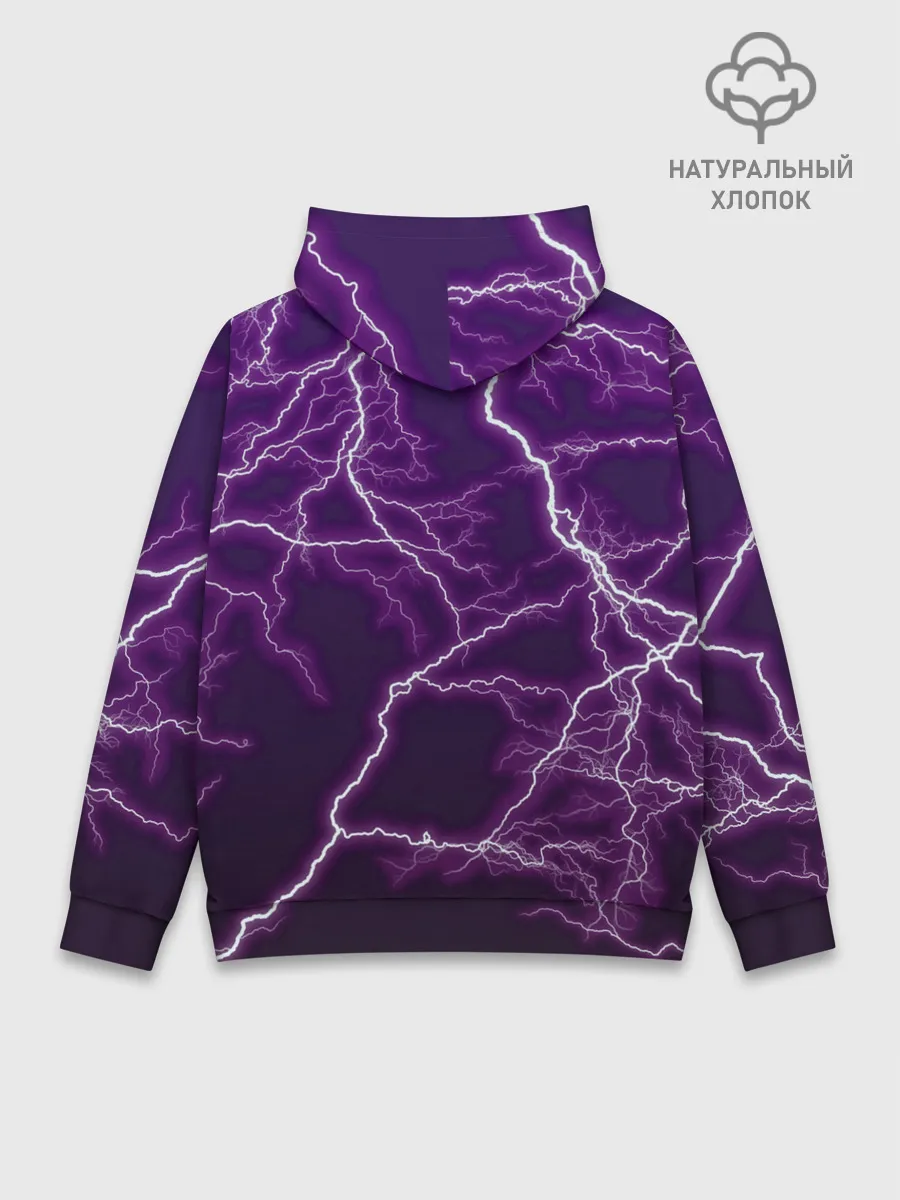 Худи мужской база хлопок / Fortnite Cyclo Outfit