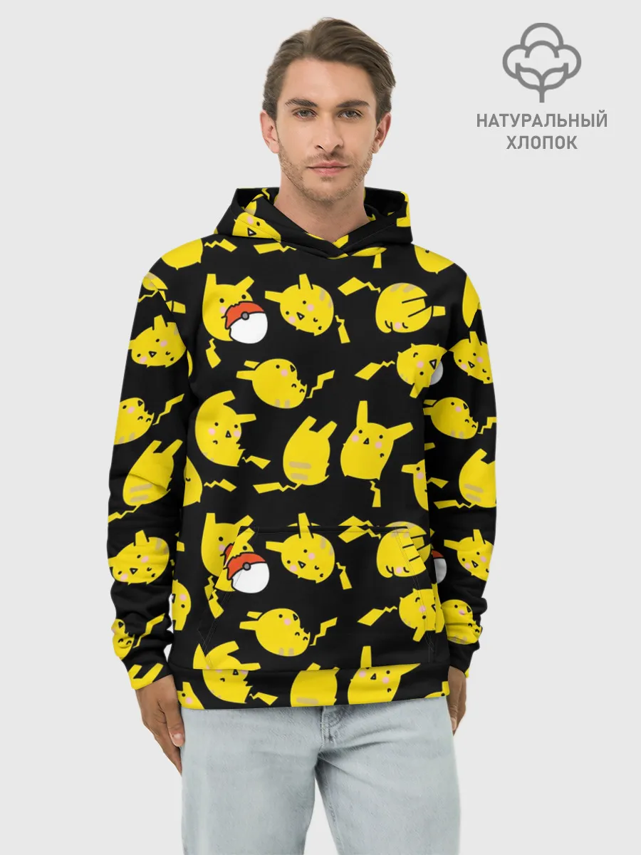 Худи мужской база хлопок / Пикачу