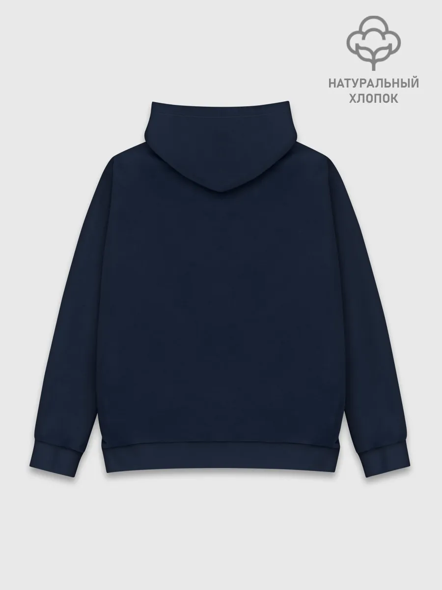 Худи мужской база хлопок / Зубы