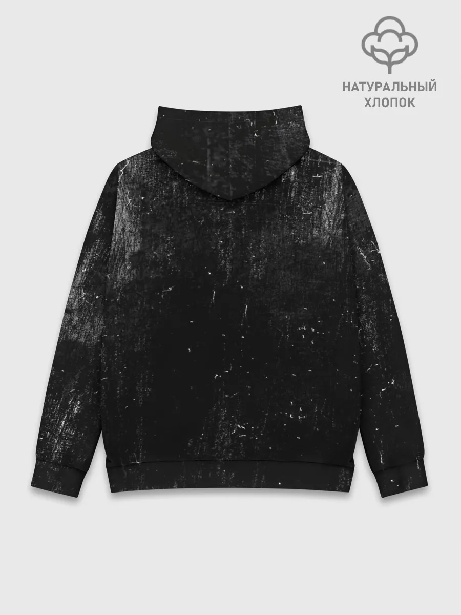 Худи мужской база хлопок / RUSSIAN EMERCOM