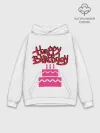 Худи мужской база хлопок / Happy Birth Day