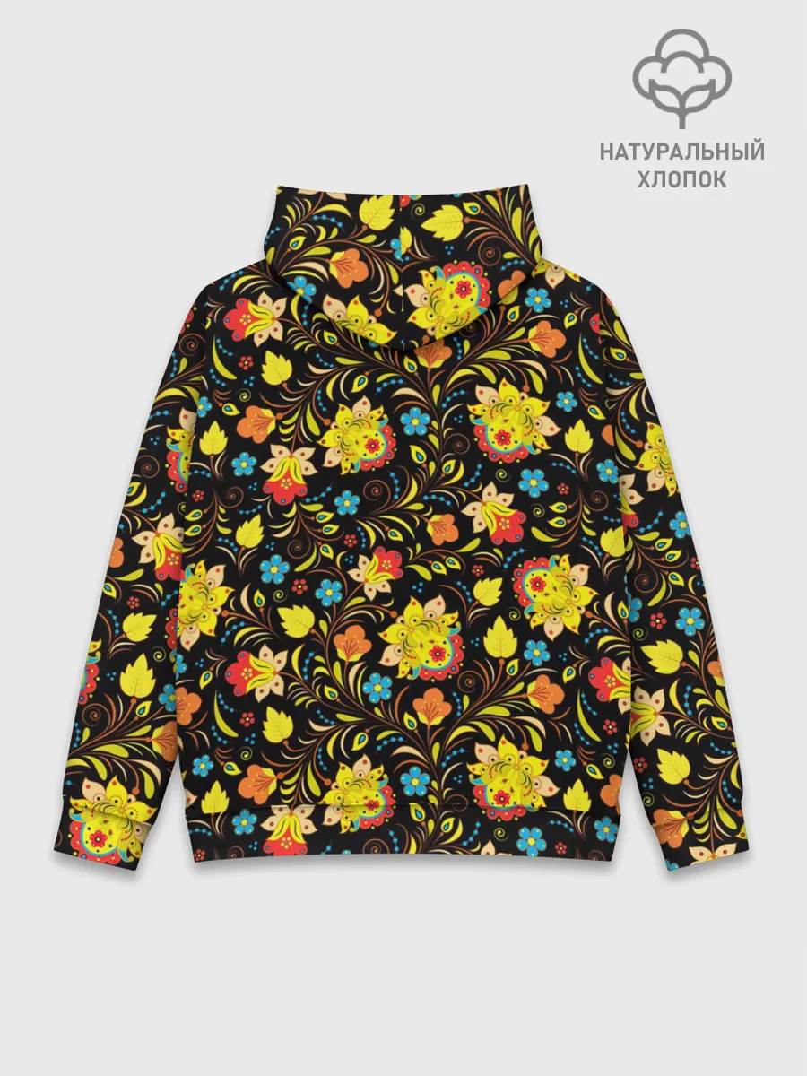 Худи мужской база хлопок / Яркая Хохлома
