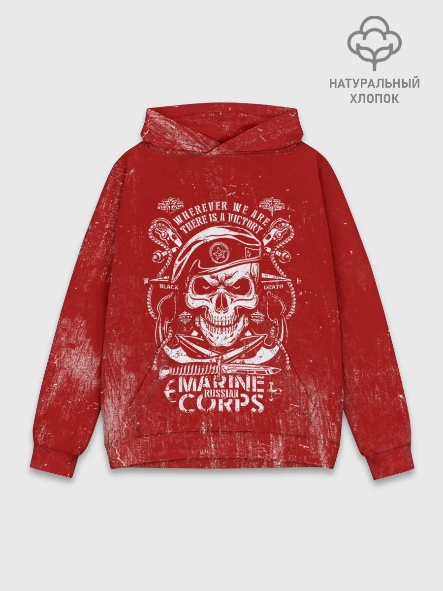 Худи мужской база хлопок / Морская пехота