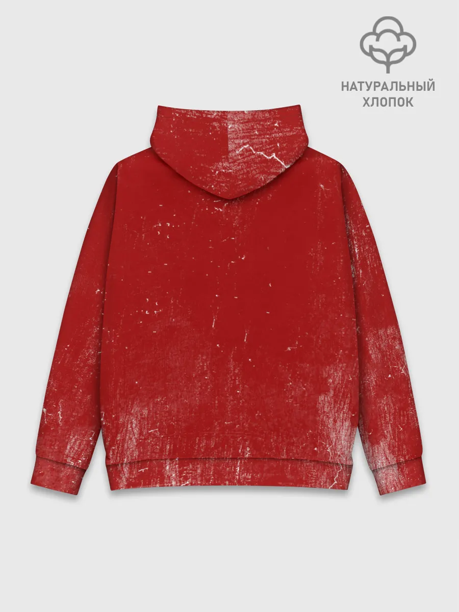 Худи мужской база хлопок / Морская пехота