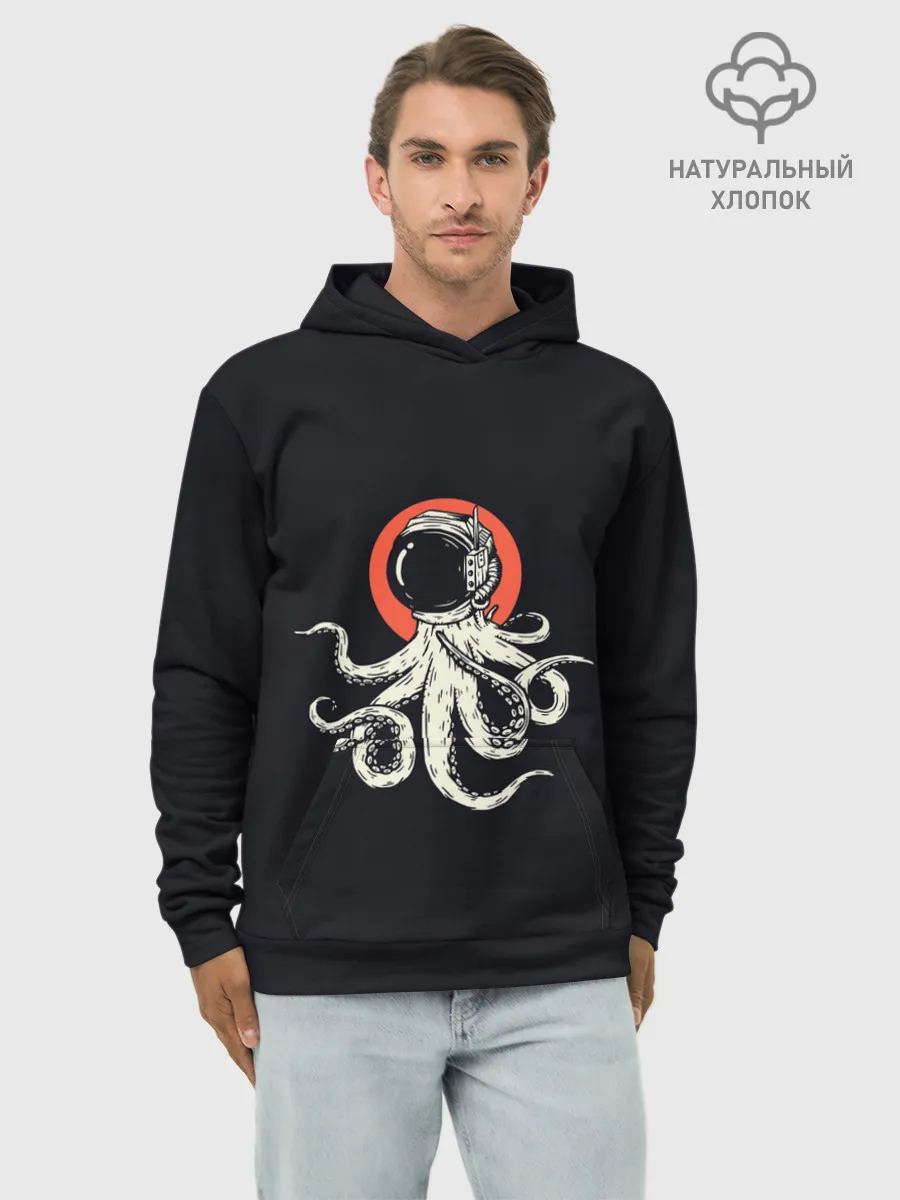 Худи мужской база хлопок / Космический осьминог | Space Octopus