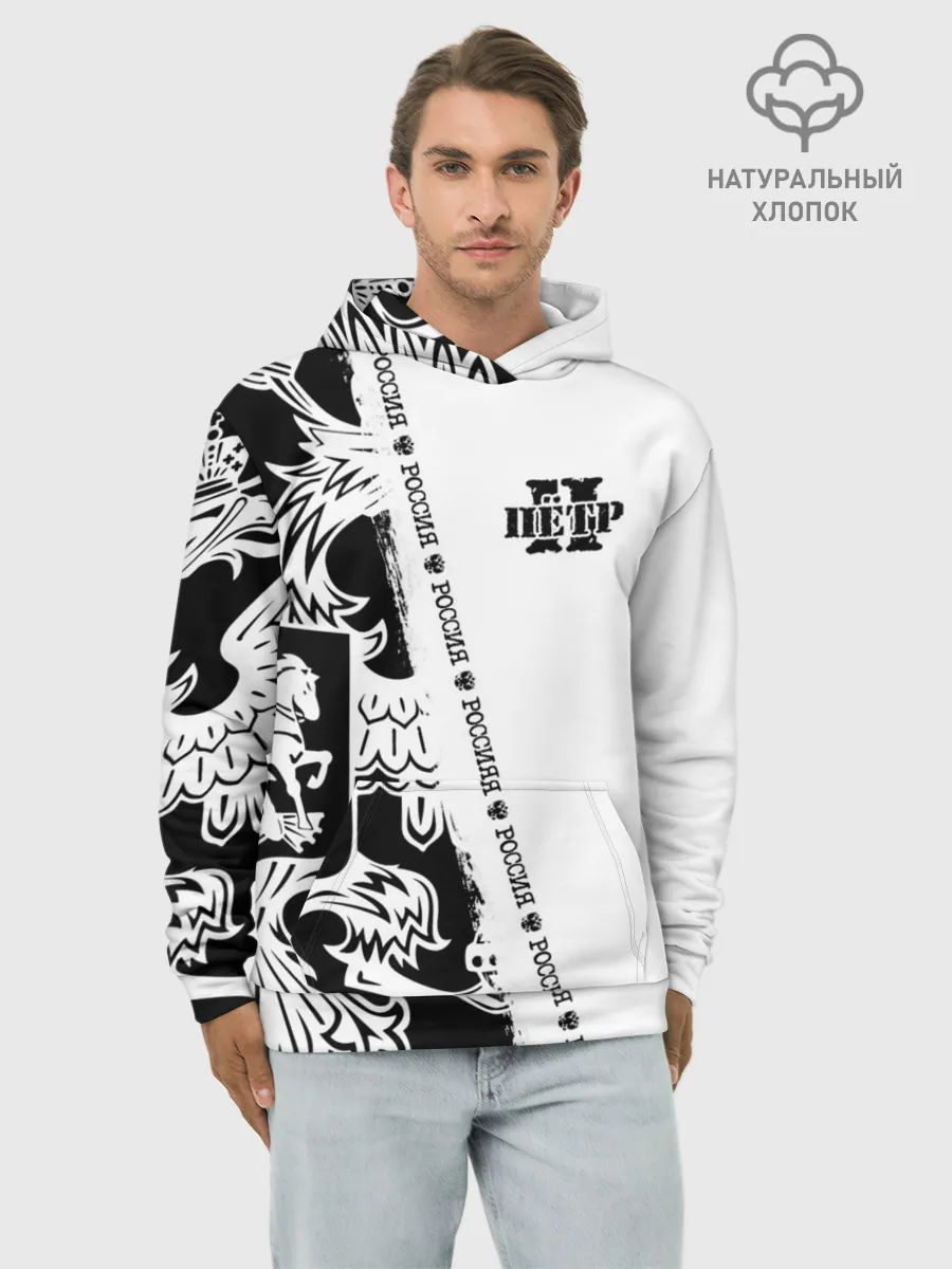 Худи мужской база хлопок / Пётр