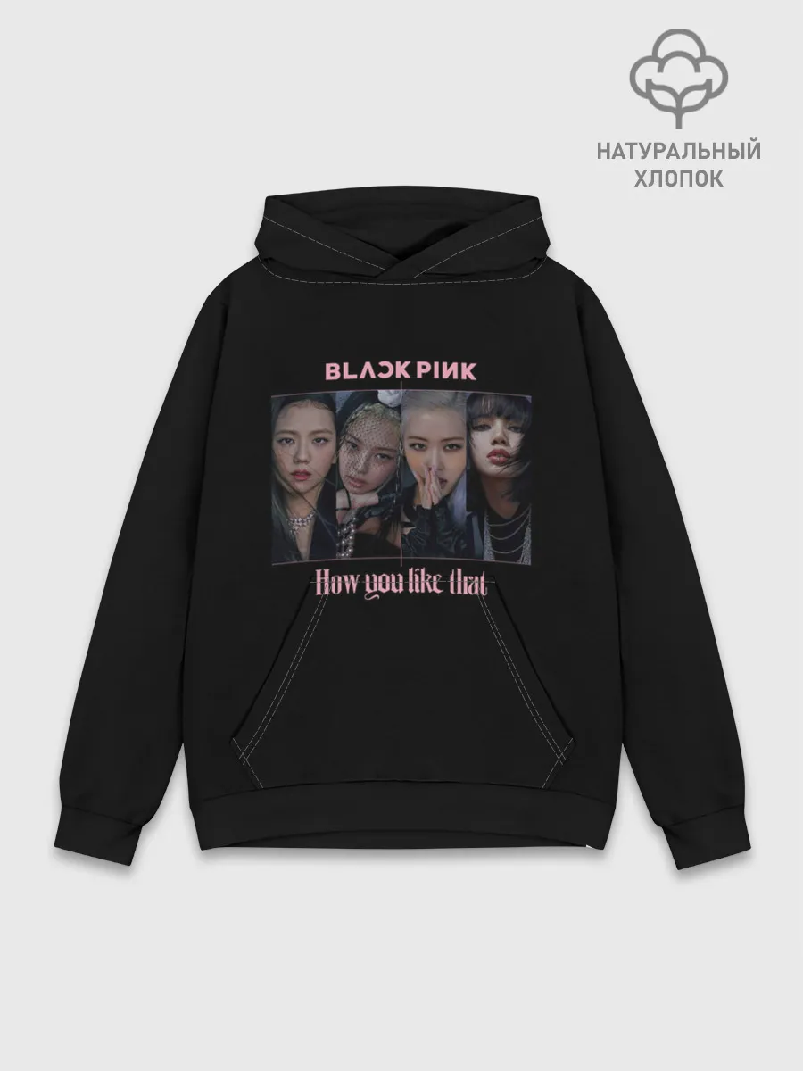 Худи мужской база хлопок / BLACKPINK
