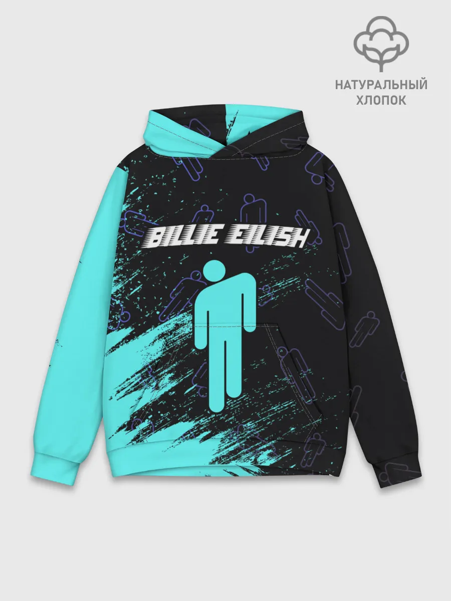 Худи мужской база хлопок / BILLIE EILISH / БИЛЛИ АЙЛИШ