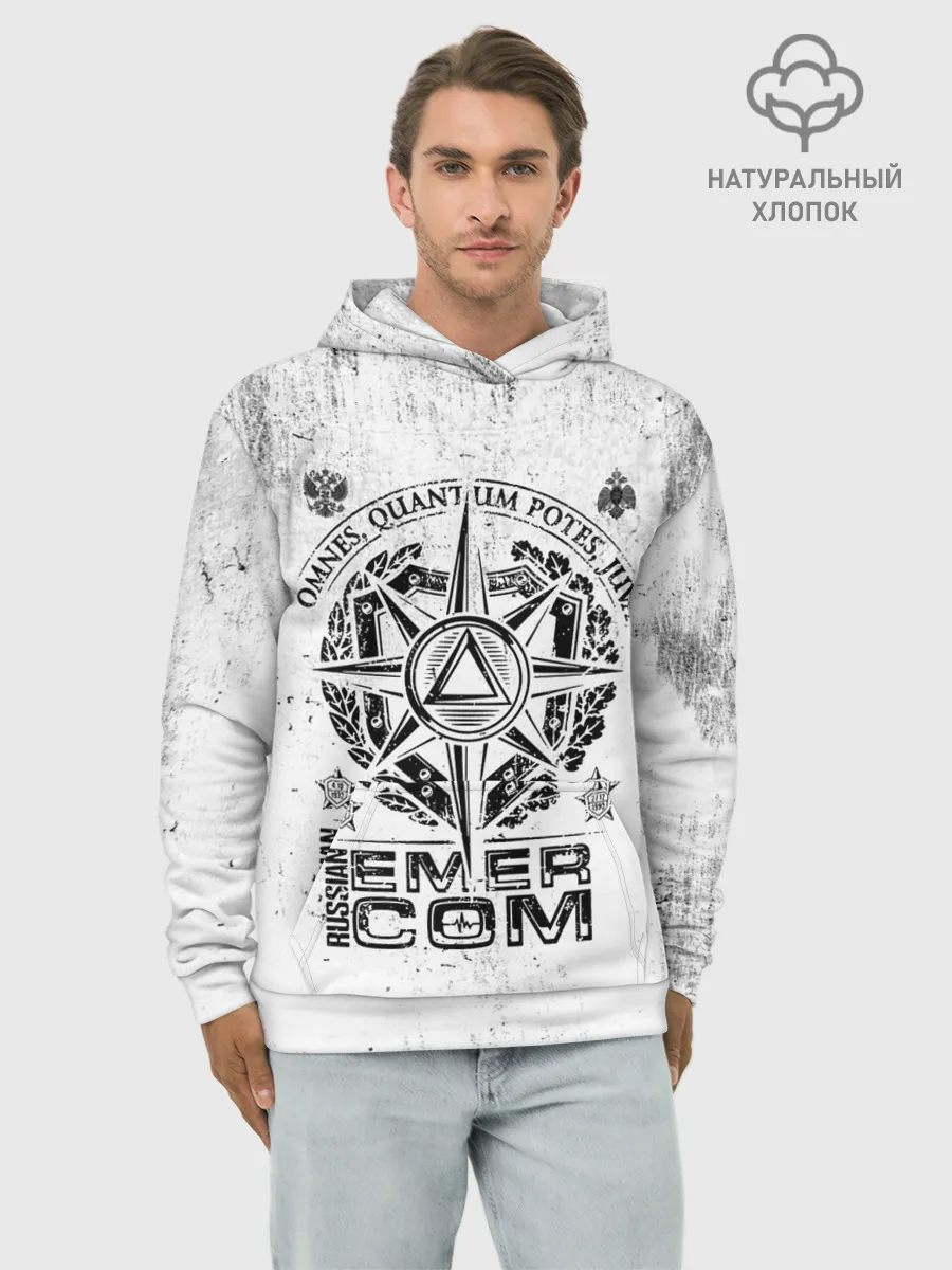 Худи мужской база хлопок / RUSSIAN EMERCOM