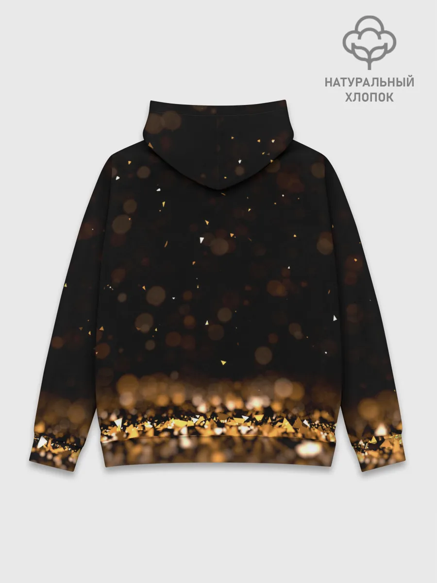 Худи мужской база хлопок / Золото