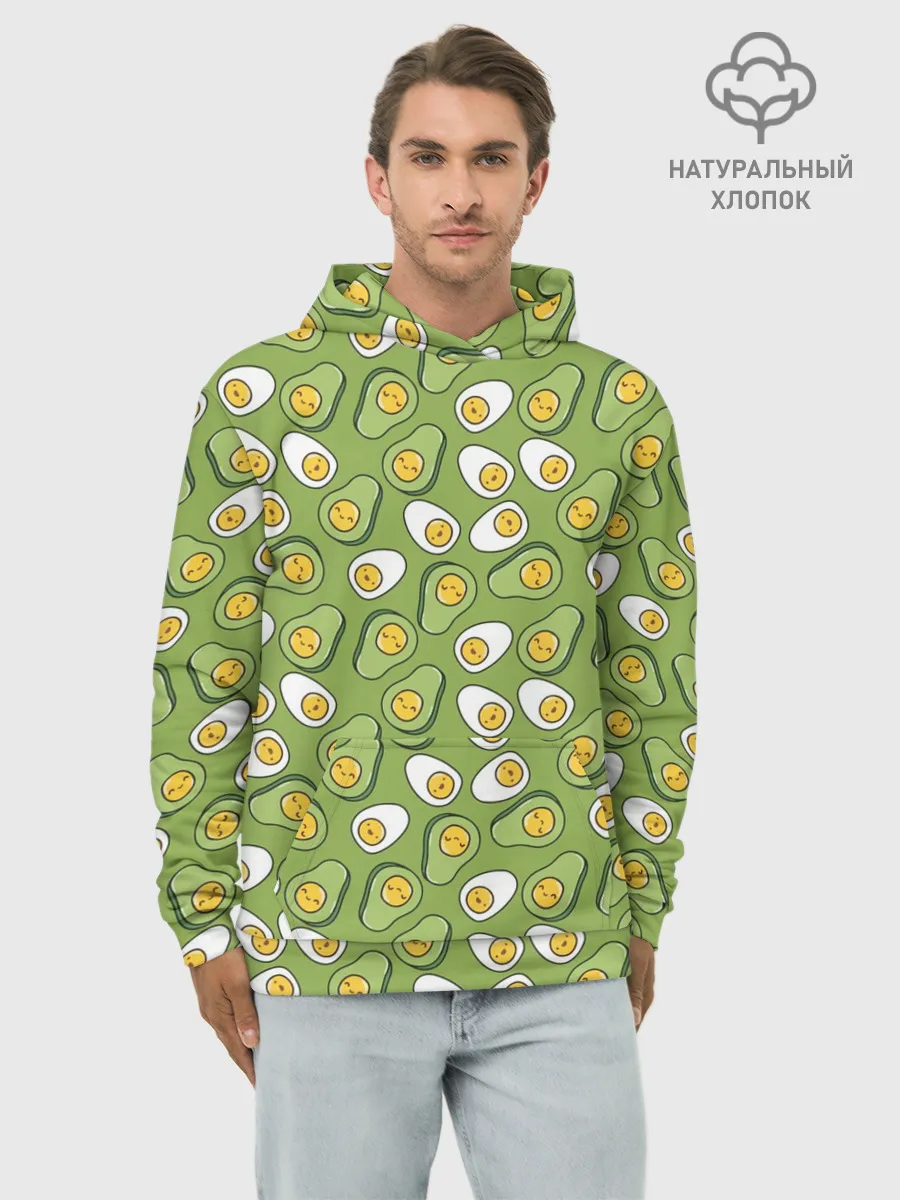 Худи мужской база хлопок / Avocado and Eggs