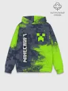Худи мужской база хлопок / MINECRAFT / МАЙНКРАФТ