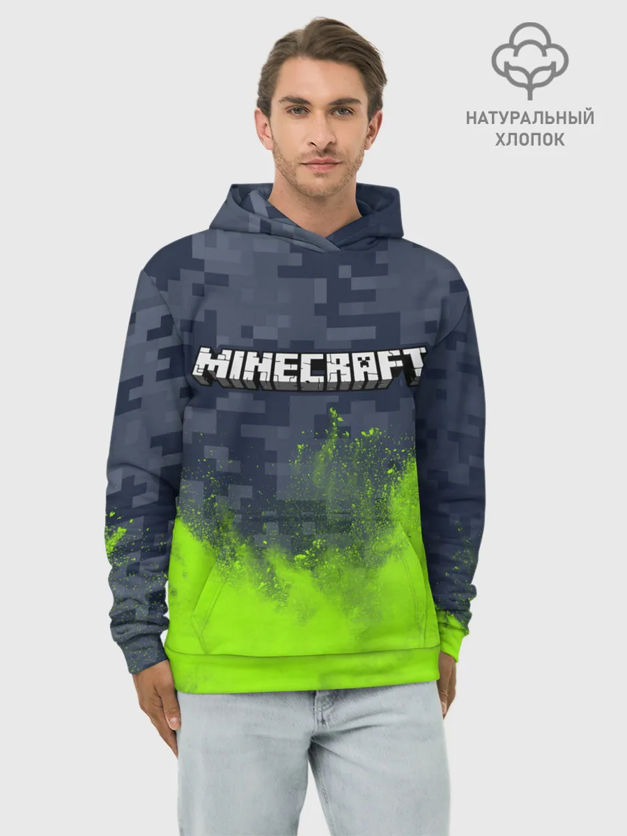 Худи мужской база хлопок / MINECRAFT / МАЙНКРАФТ