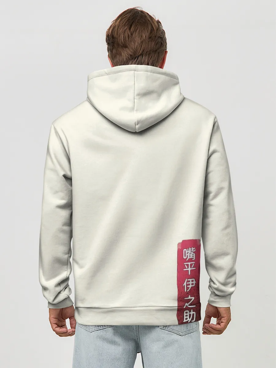 Худи мужской база хлопок / Demon Slayer