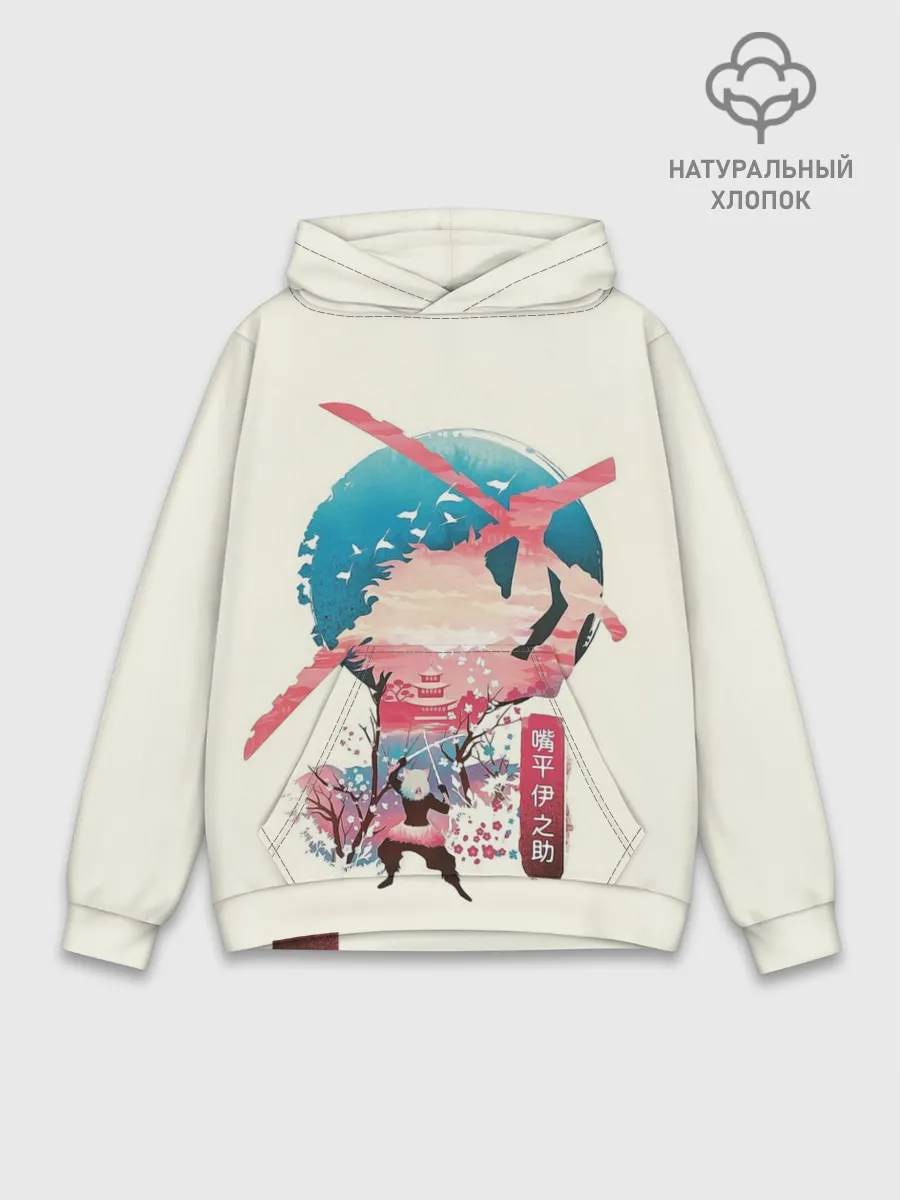 Худи мужской база хлопок / Demon Slayer