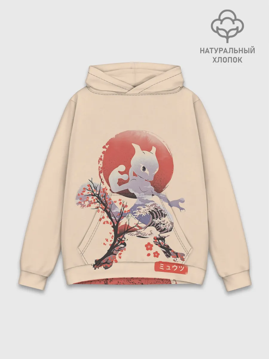 Худи мужской база хлопок / Mewtwo