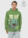 Худи мужской база хлопок / Bulbasaur